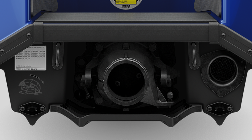 Jet Pump Nozzle